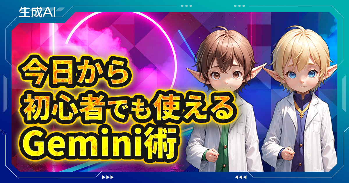 gemini 2.5 pro